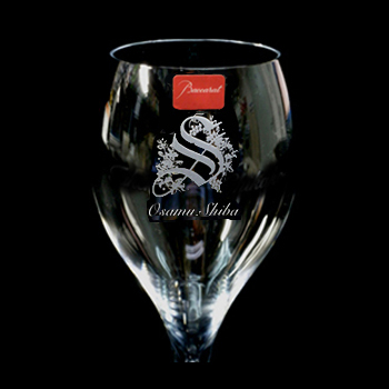 花文字の拡大写真は、この画像をクリック